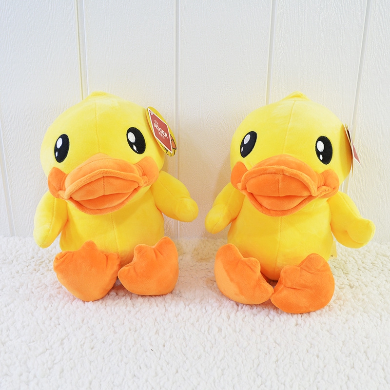 yellow duck doll