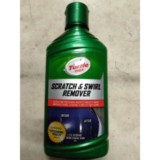 Amazon Com Turtle Wax T 234kt Premium Grade Scratch Repair Kit