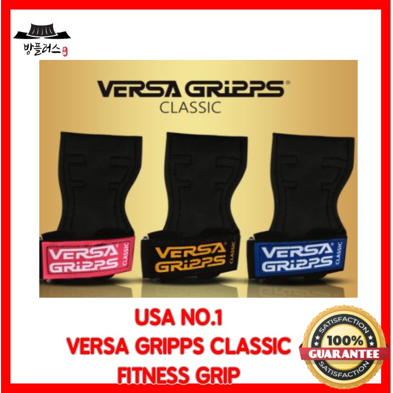 [VERSA GRIPPS] CLASSIC 1 Pair USA Fitness Leather Weight Lifting Gloves Pro Gym Grip Health