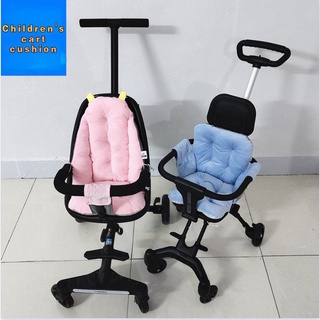 Stroller Seat Covers Soft Thick Pram  Seat Cushion Cover Pad TNSA-090