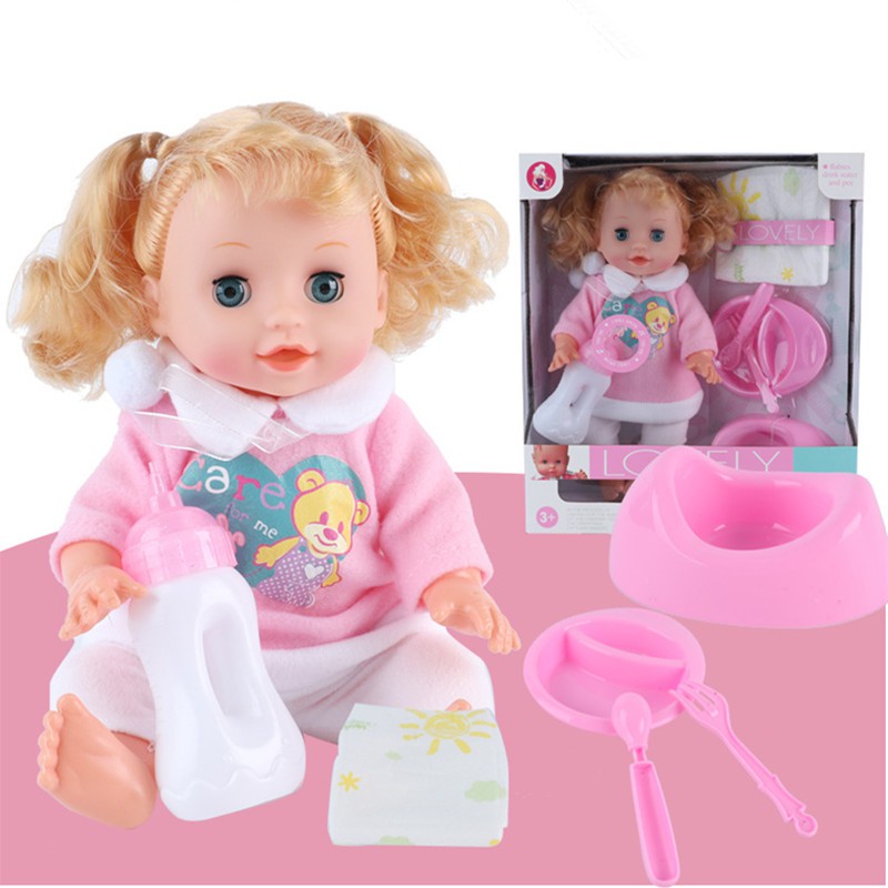 shopee baby doll