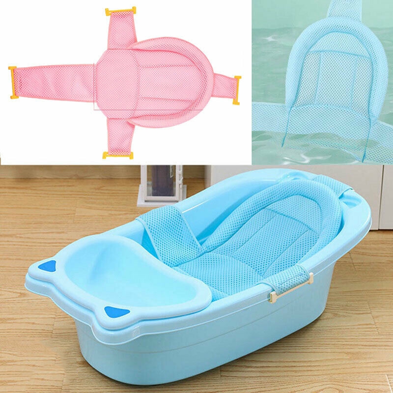 baby bath with mesh sling