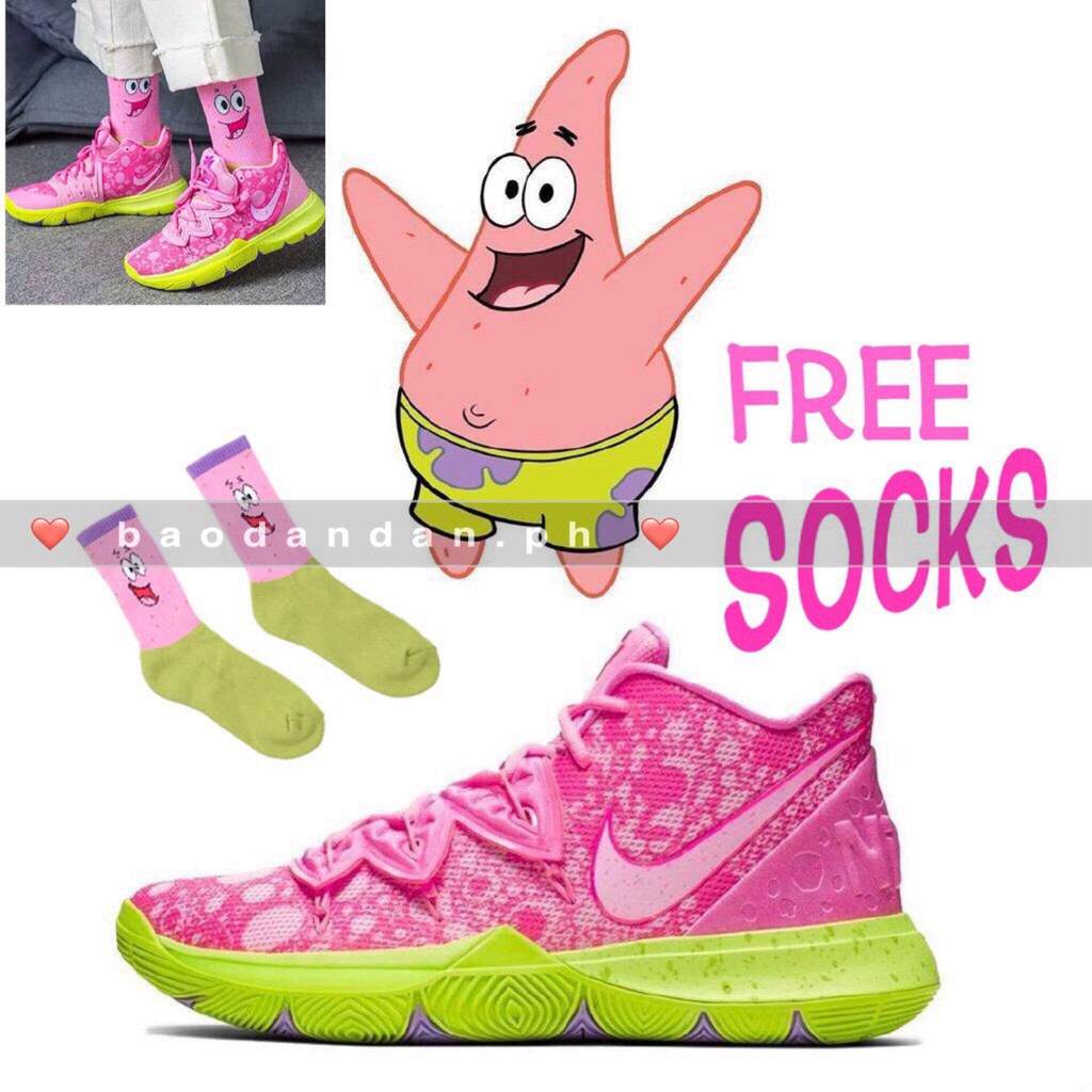 patrick star basketball