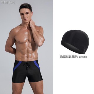 swimming costumes for men