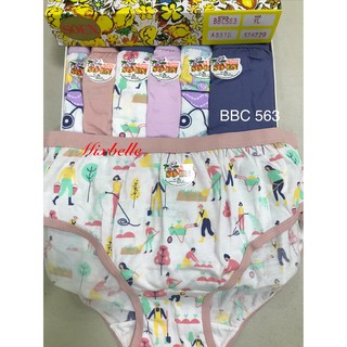 soen panty design
