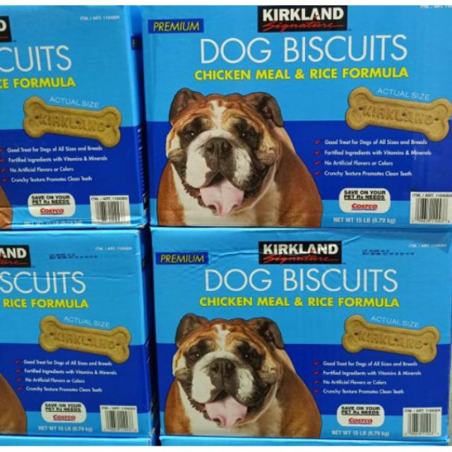 Kirkland Dog Biscuit Ingredient List Online Shopping