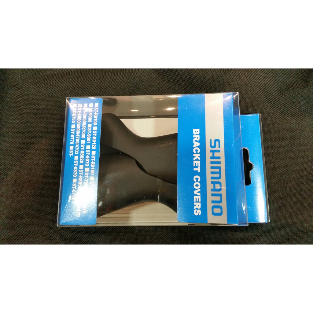 shimano sti hood covers