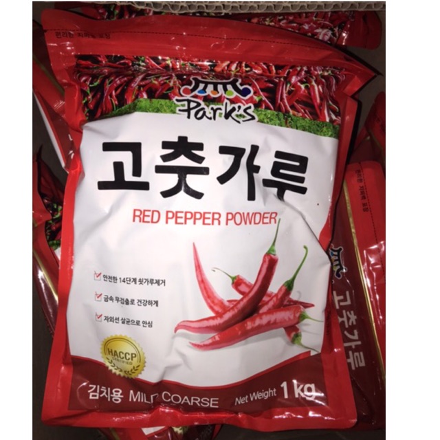 Gochugaru Korean Hot Red Pepper Chili Powder Flakes 1KG For Kimchi