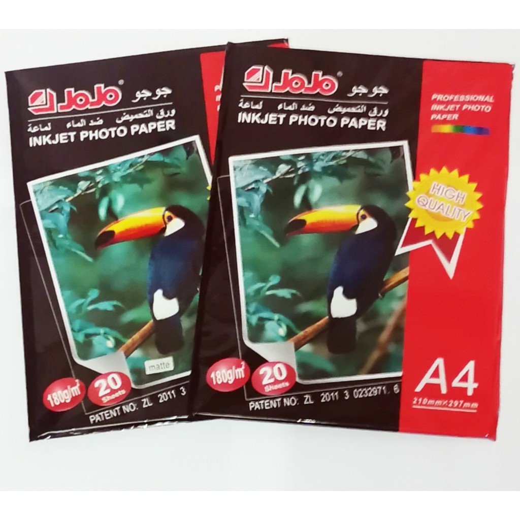 100PCS JOJO Printable Inkjet Photopaper Matte Glossy 180gsm A4 Shopee