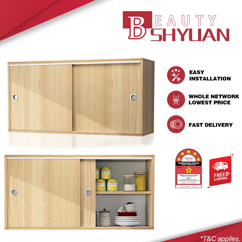 Beauty SHYUAN Wooden Storage Wall Wallmounted