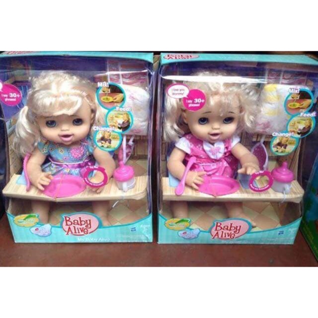 shopee baby alive