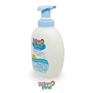 Baby First Nouveau Baby Bath Wash 650ml Milk Scent + FREE 110ml #3