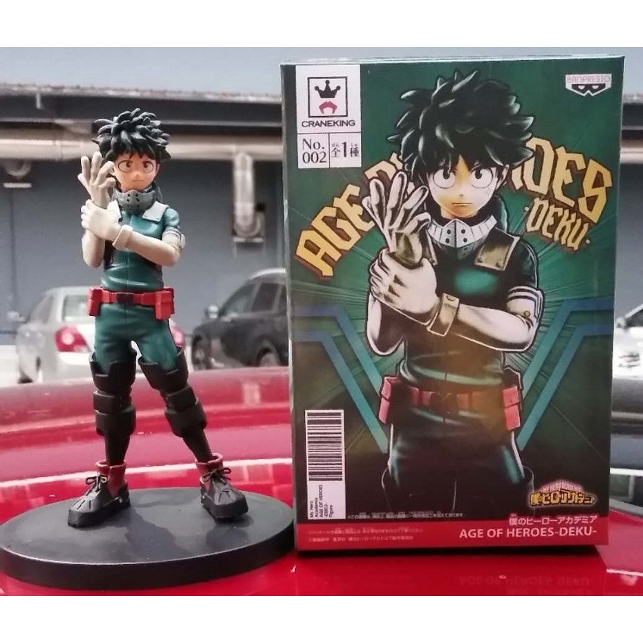 My Hero Academia Age Of Heroes Deku Izuku Pvc Action Figure Shopee Philippines