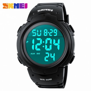 skmei mens fashion digital led sports wrist watch packaging