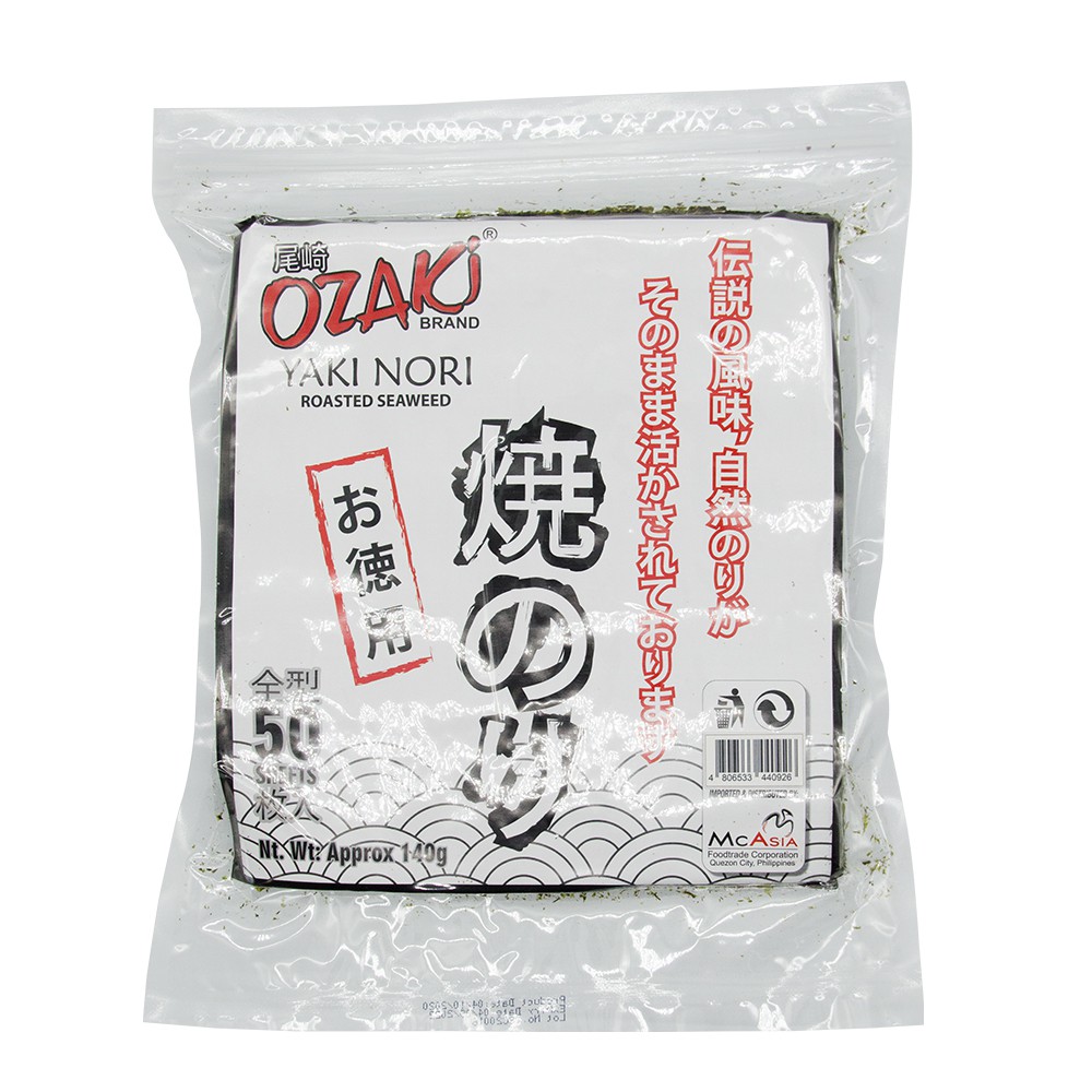 OZAKI Japanese Nori Sheets Prem 50 S Shopee Philippines
