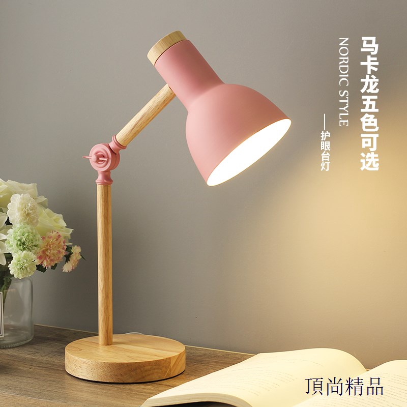 lamp light for bedroom