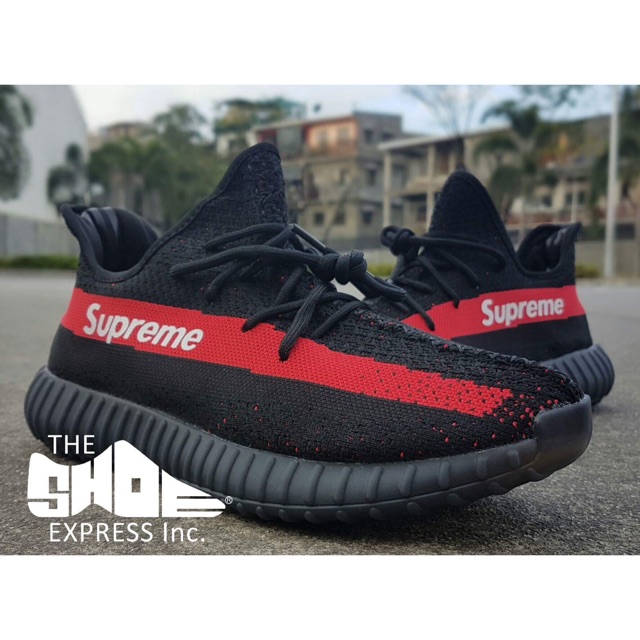 yeezy boost v2 supreme