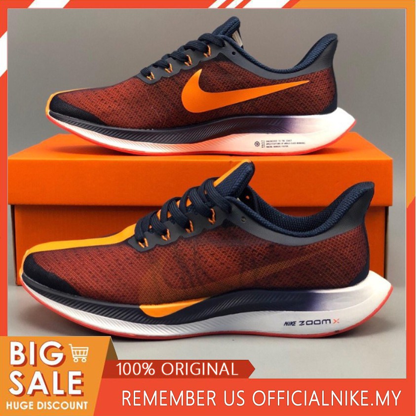 big orange shoe shop