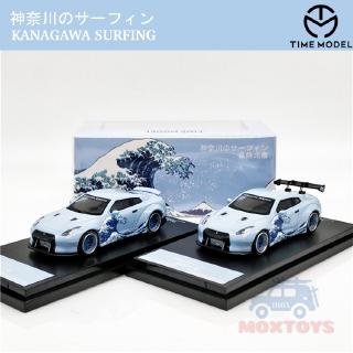 nissan gtr diecast