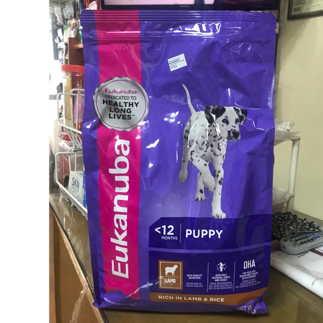 eukanuba puppy 3kg
