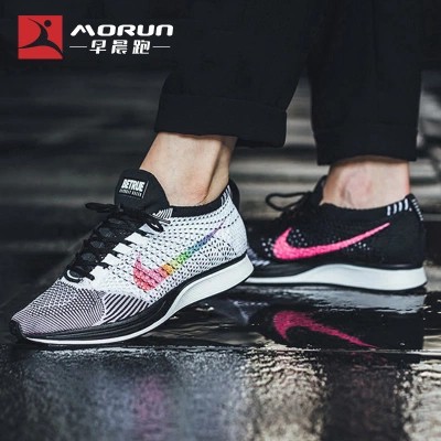 nike running flyknit racer