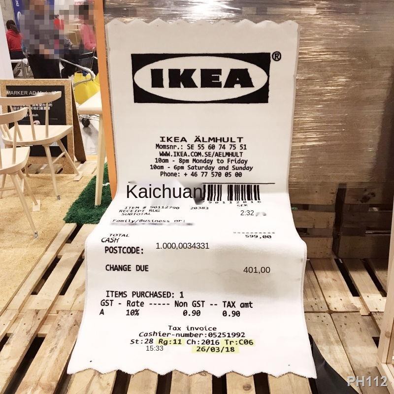 Ikea Receipt Rug