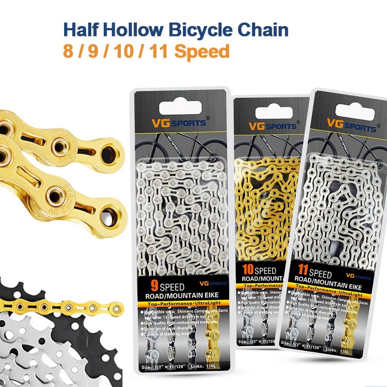 7mm bike chain