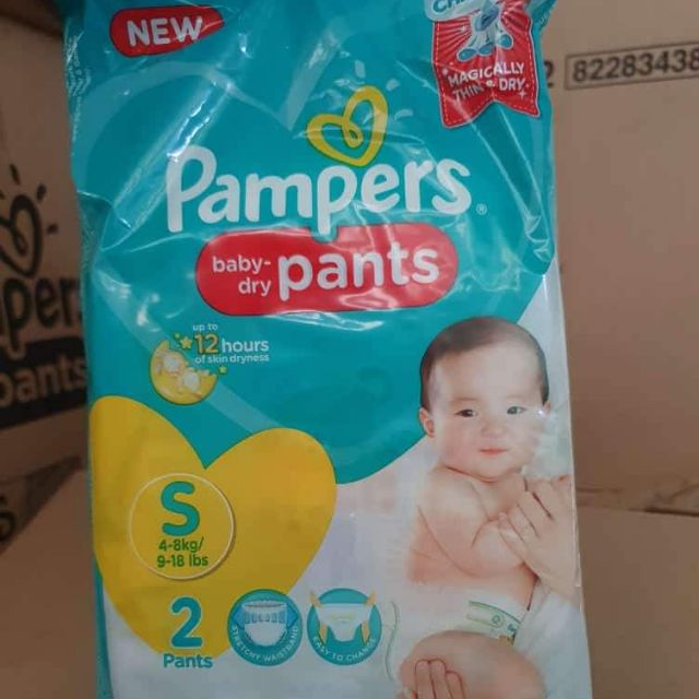 pampers small pack