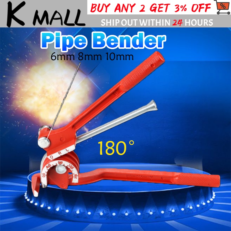 Mm Pipe Tube Bender Degree Bending Tool Heavy Duty Tube