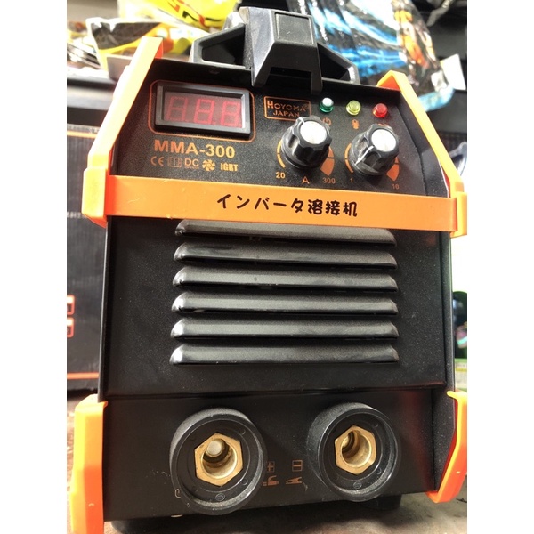 HOYOMA JAPAN INVERTER WELDING MACHINE HTMMA300HD Shopee Philippines