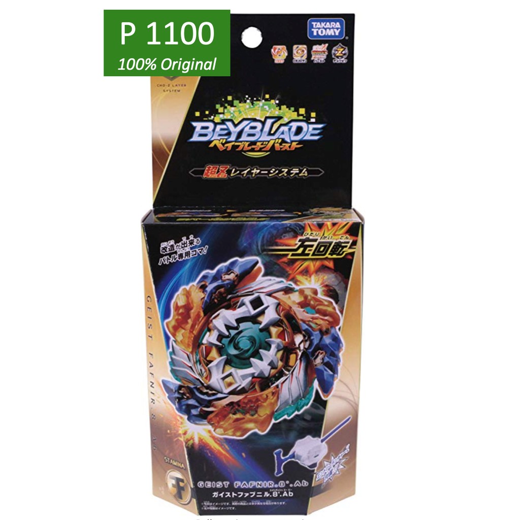 Launcher B-122 Beyblade Burst 