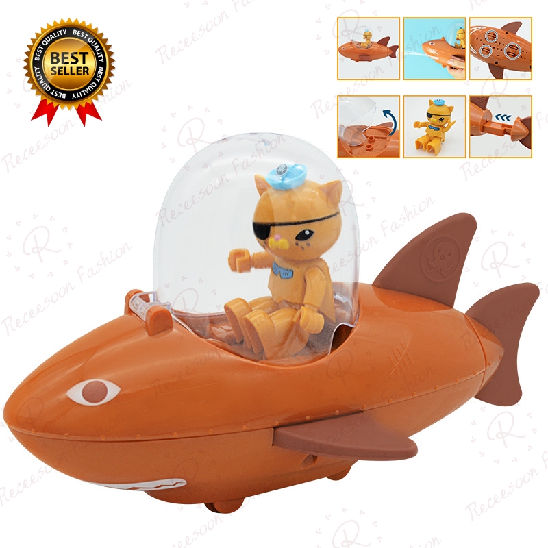 vehicle bath toys