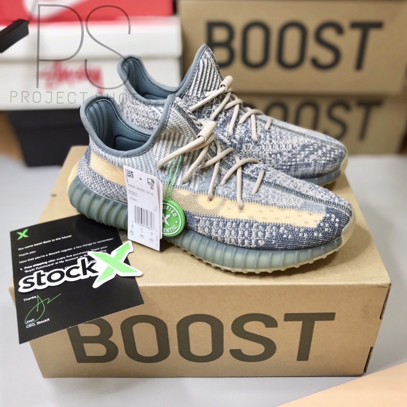 israfil stockx