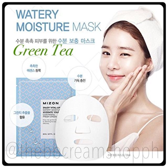 MIZON Watery Moisture Mask Sheet (Green Tea) Shopee Philippines