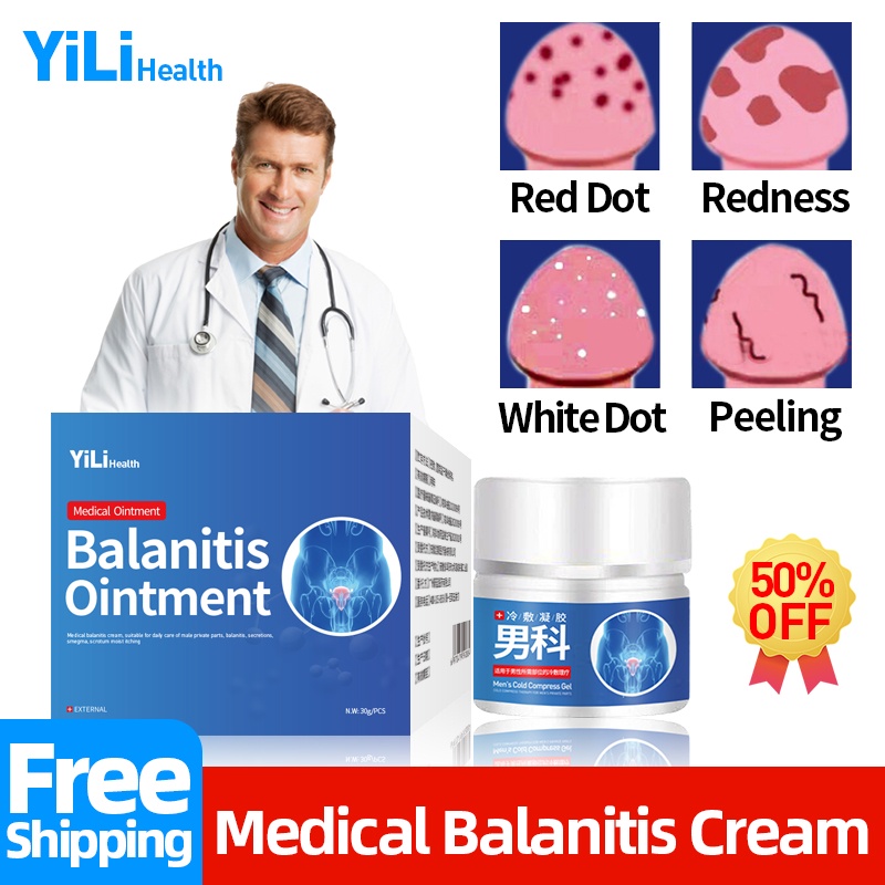 Balanitis Medicine Cream Penile Genital Herpes Medical Treatment