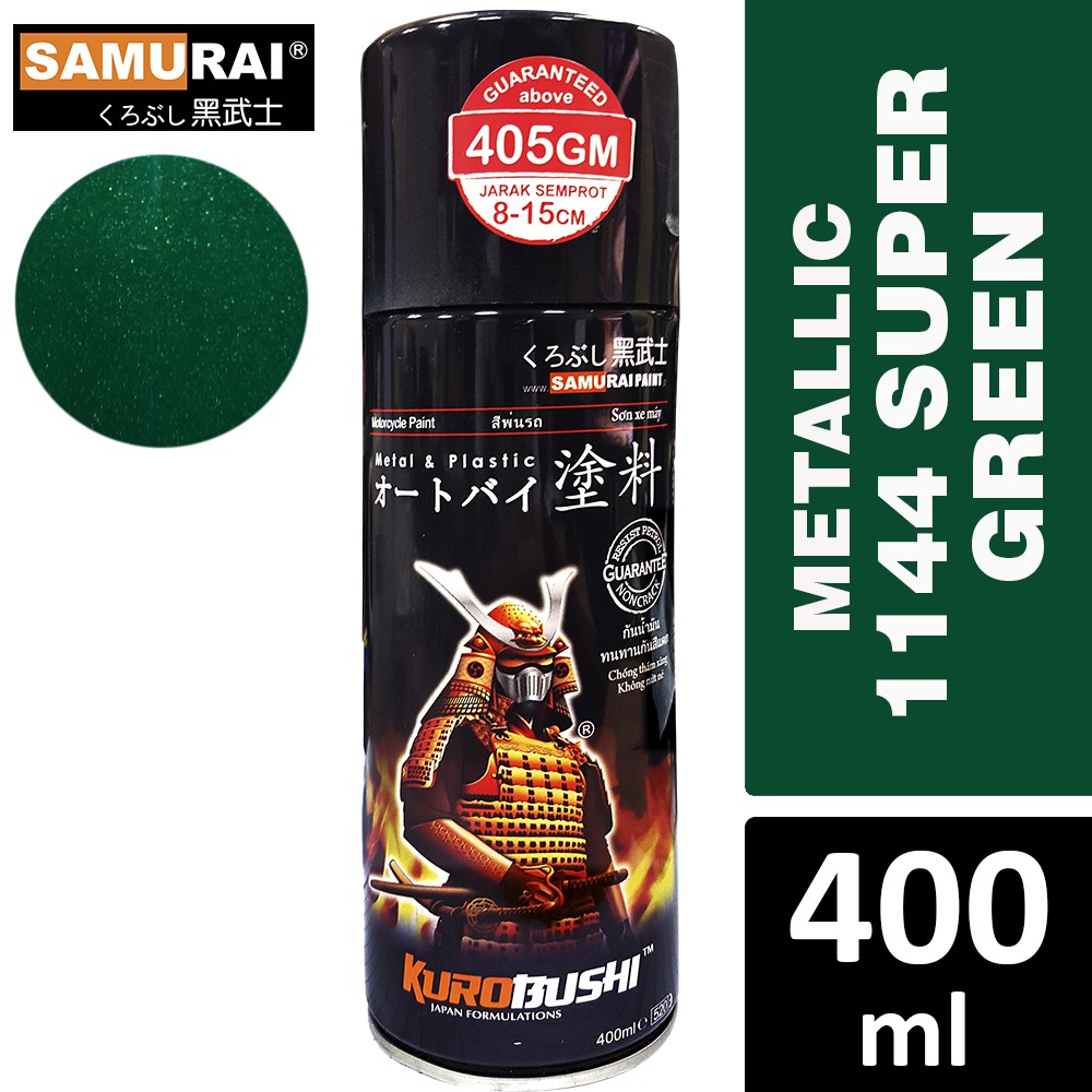 Samurai 1144 Super Green (Metallic Color) Spray Paint 400ml [Made in ...