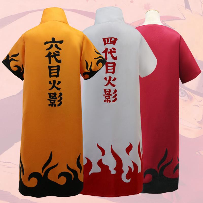 410 Model Jaket Naruto Hokage Gratis