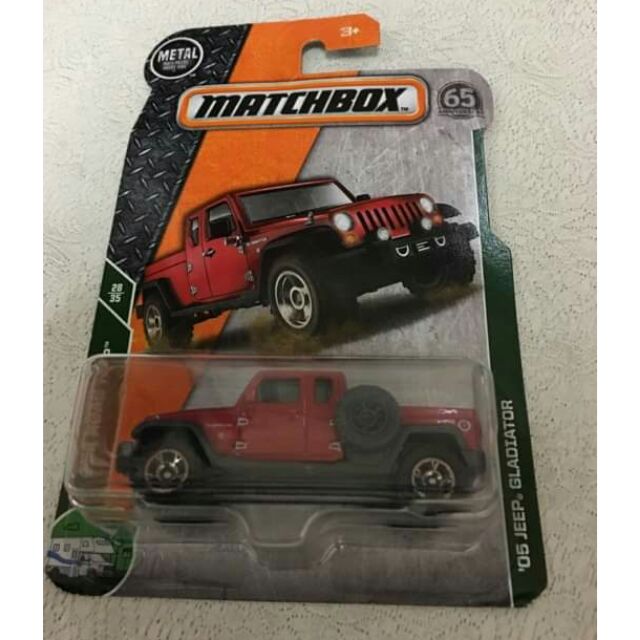 jeep gladiator matchbox