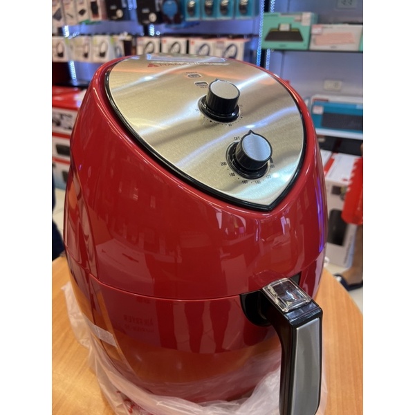 HANABISHI AIR FRYER HAFRYER Shopee Philippines