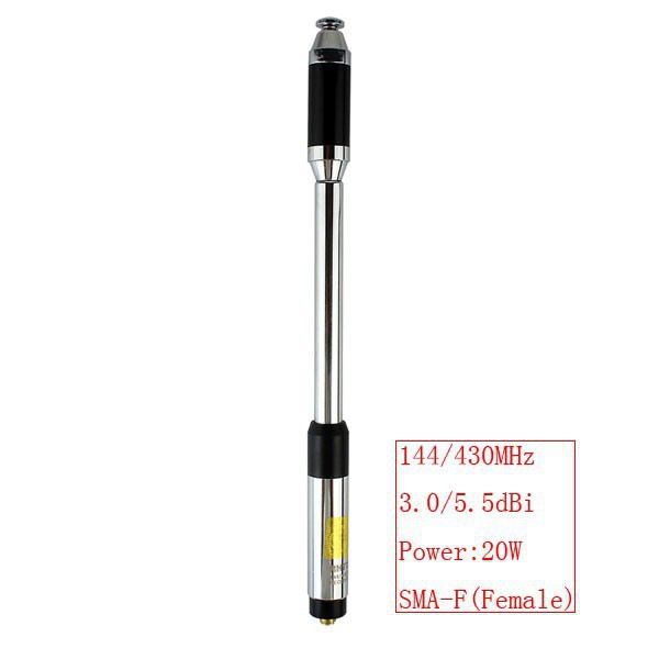 Soonhua Sg 7500 Portable Vhf Uhf High Gain Antenna Two Way Radios Transceiver Antenna For Yaesu Kenwood Icom Vertex Tyt Baofeng Communications Antennas Aliexpress