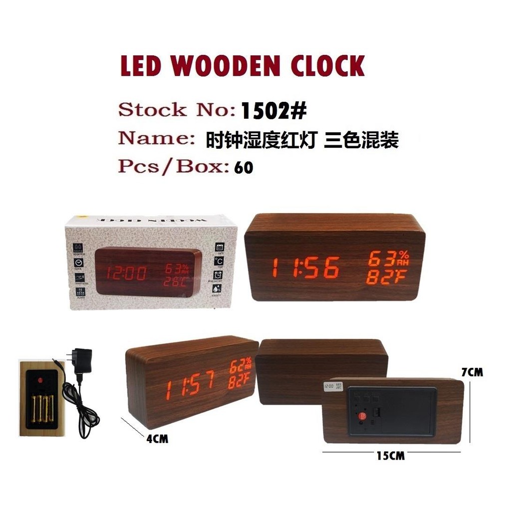 1502-wooden-digital-clock-shopee-philippines