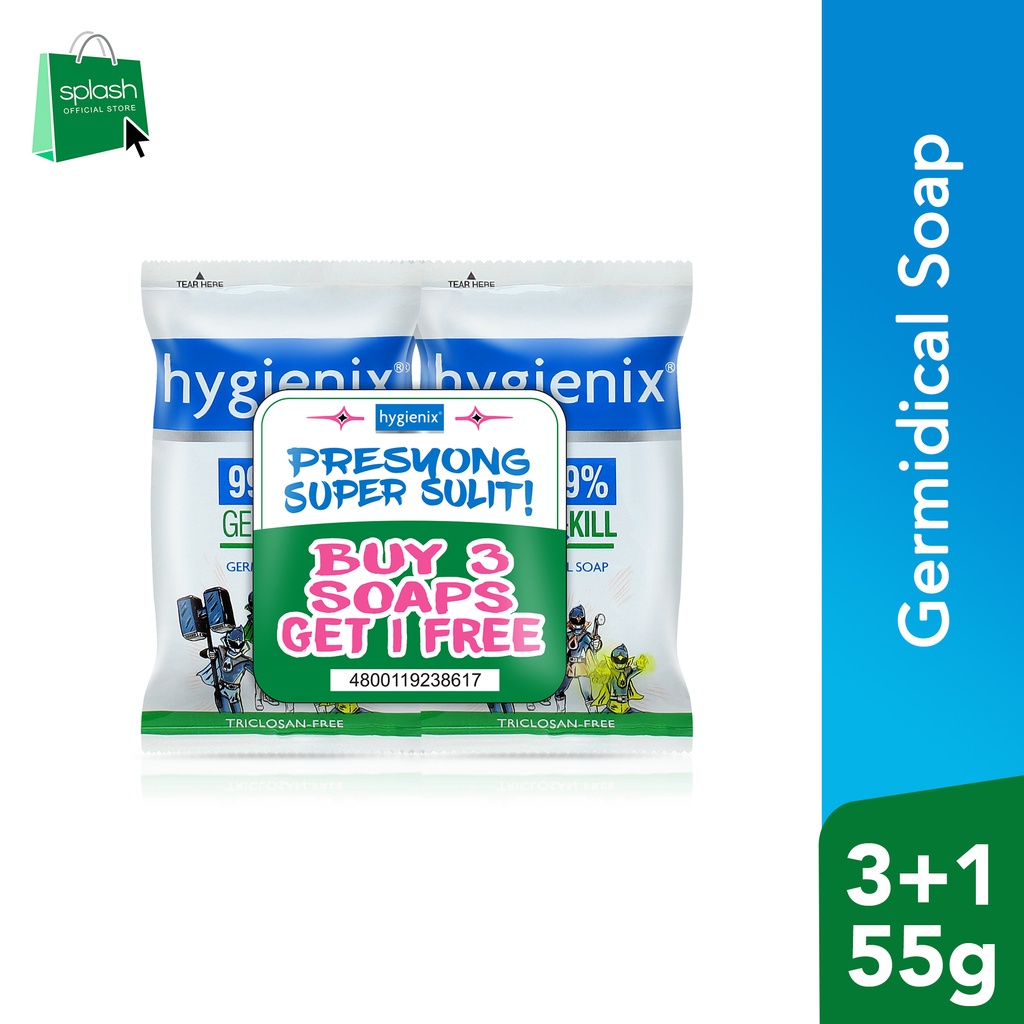 Hygienix Germicidal Soap 3+1 55g Shopee Philippines