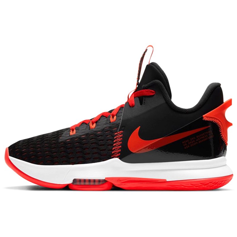 lebron witness 5