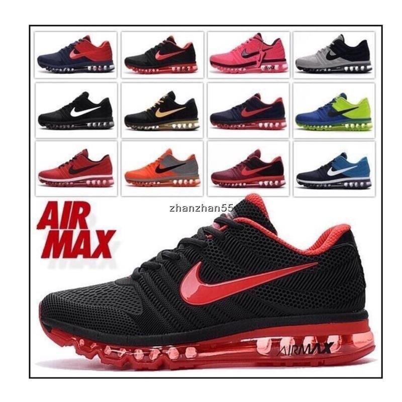 types of air max shoes