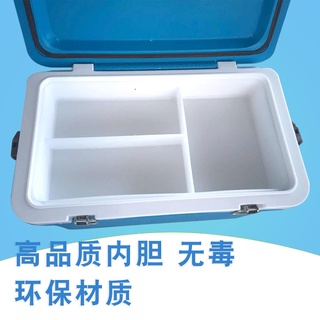 ஐVeterinary vaccine box, vaccine refrigerator, short-distance transport box, pig semen incubator, #2