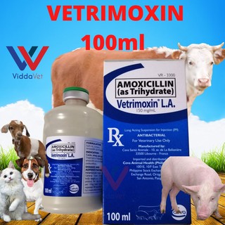 Viddavet Vetrimoxin 100 ml from Ceva France for animal pig goat cattle
