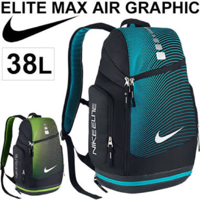 nike varsity bag