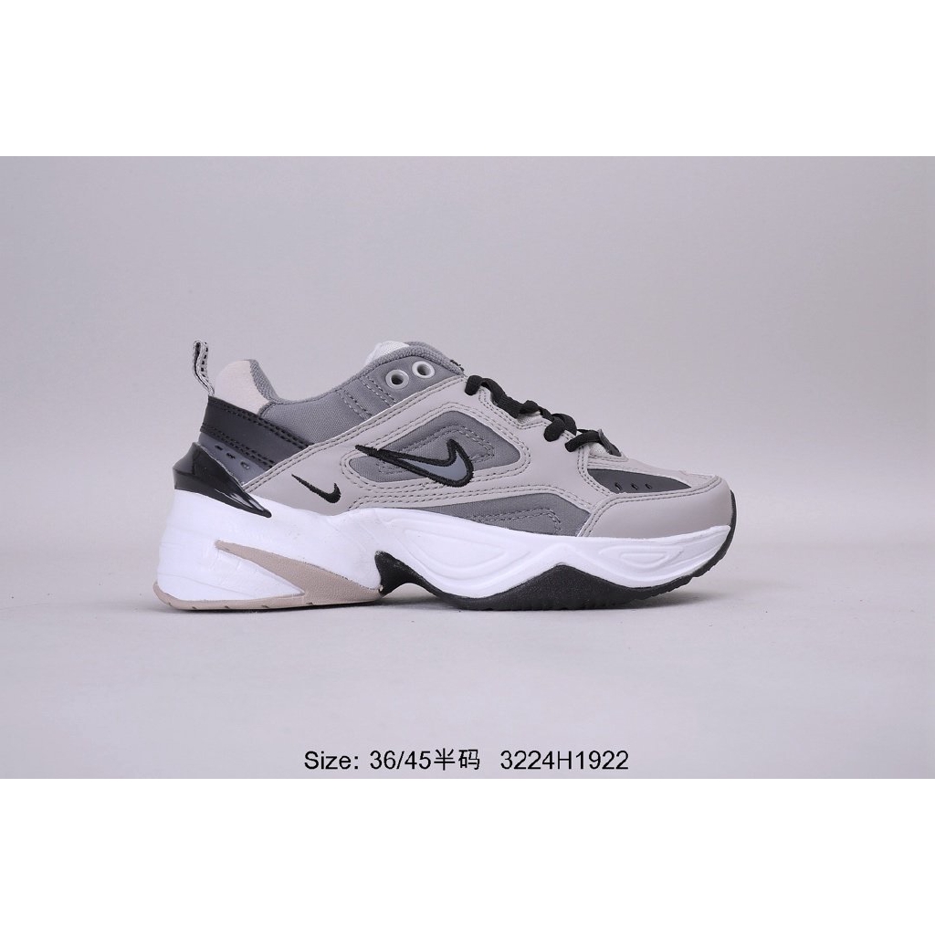 nike w2 tekno