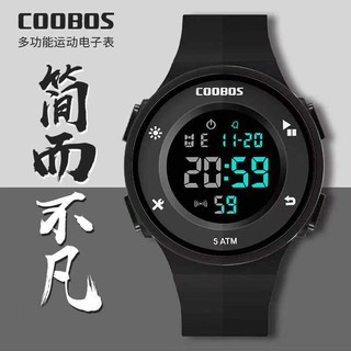 [Maii] LED Change Strap GX-879  Digital Fashion Multi-function Water Resist Sports Relo Watch W0113