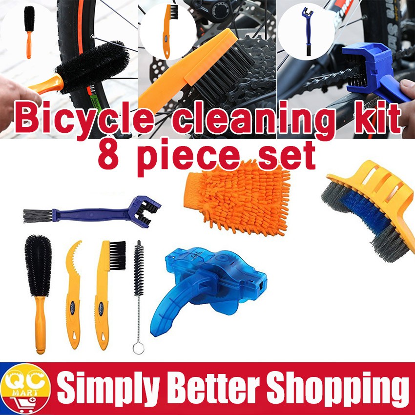 bike cleaning set